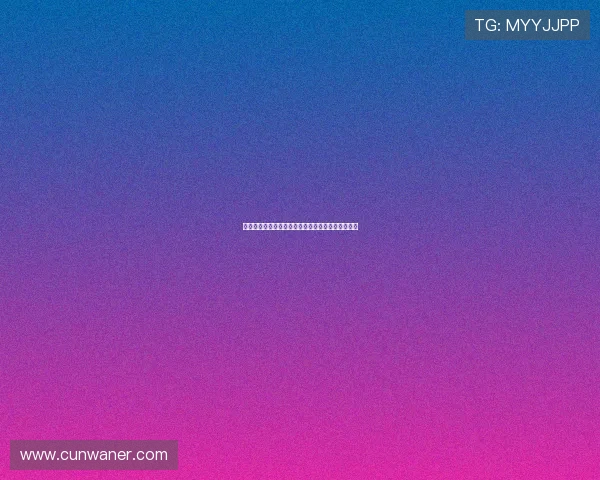 皇冠官方网站欢迎你的精彩世界,尽在指尖轻松畅游