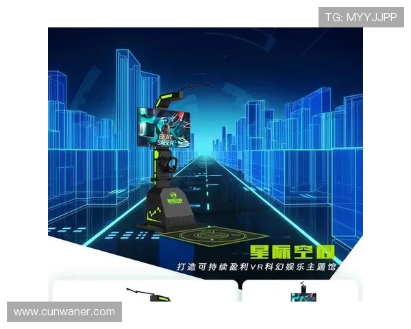 星际娱乐053玩家交流社区与攻略分享平台打造最全面的游戏互动空间