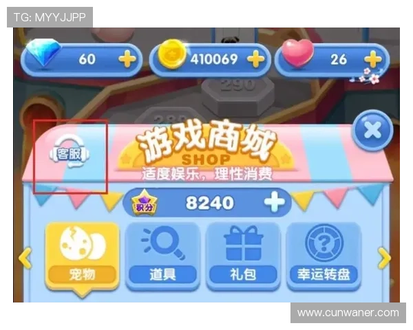 澳门真人网页版平台保障玩家资金安全，提供专业客服全天候在线解答各种游戏疑问