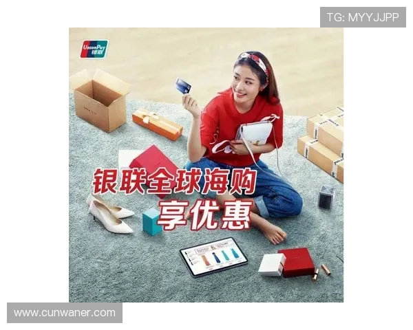 澳门银河注册成功后如何快速绑定银行卡实现资金安全